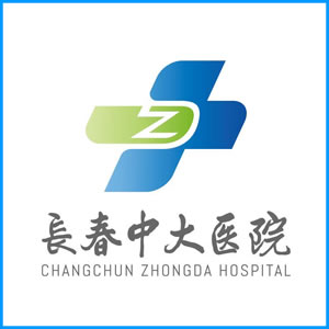 浙江省|长春中大医院