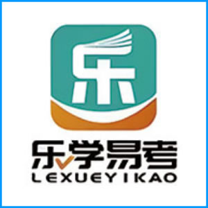 浙江省|乐学易考