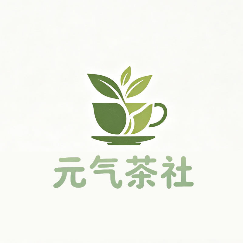 浙江省|元气茶社