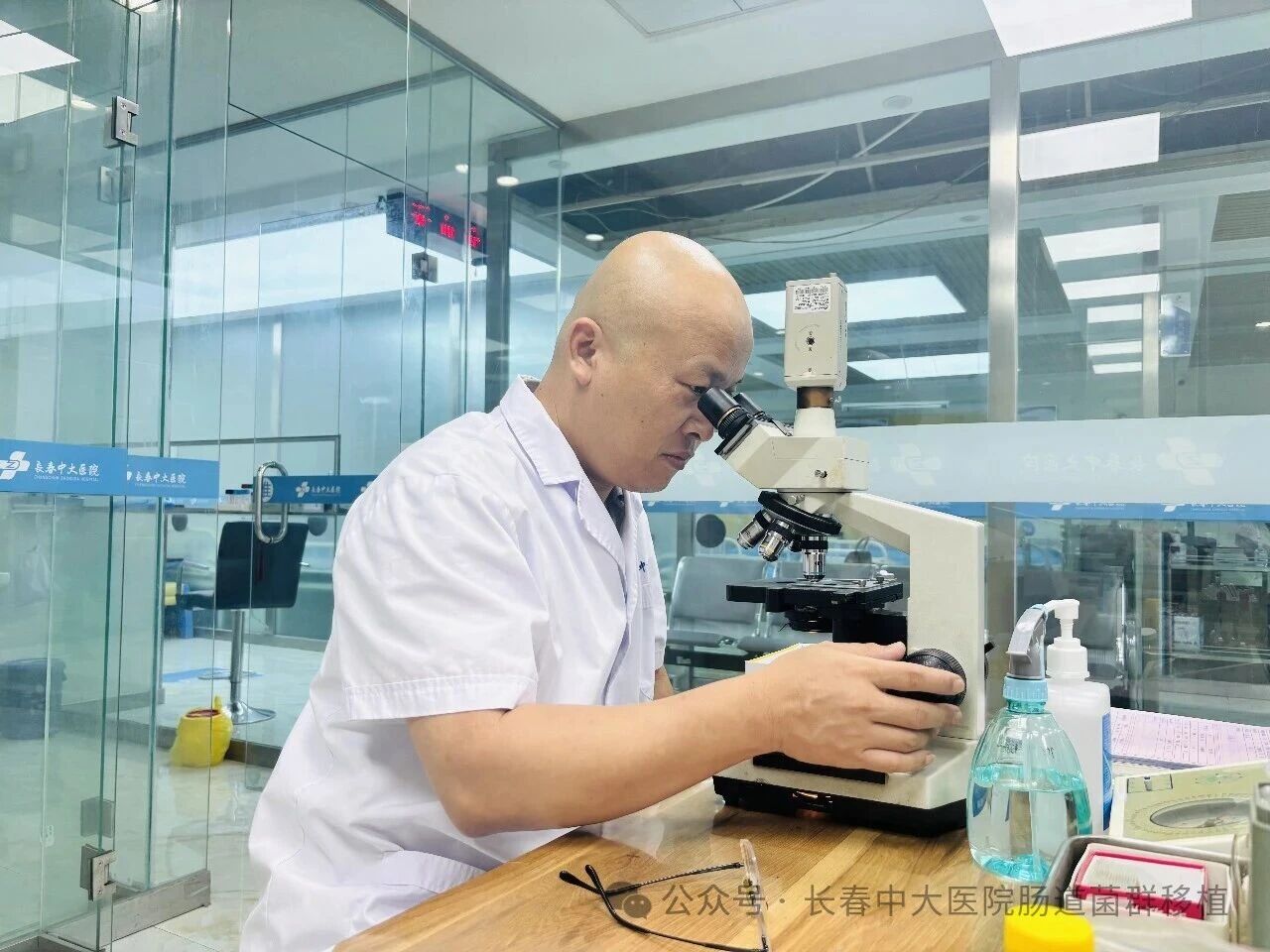 浙江省|高朋磊医师：左手男科临床，右手肠道菌群移植深入研究